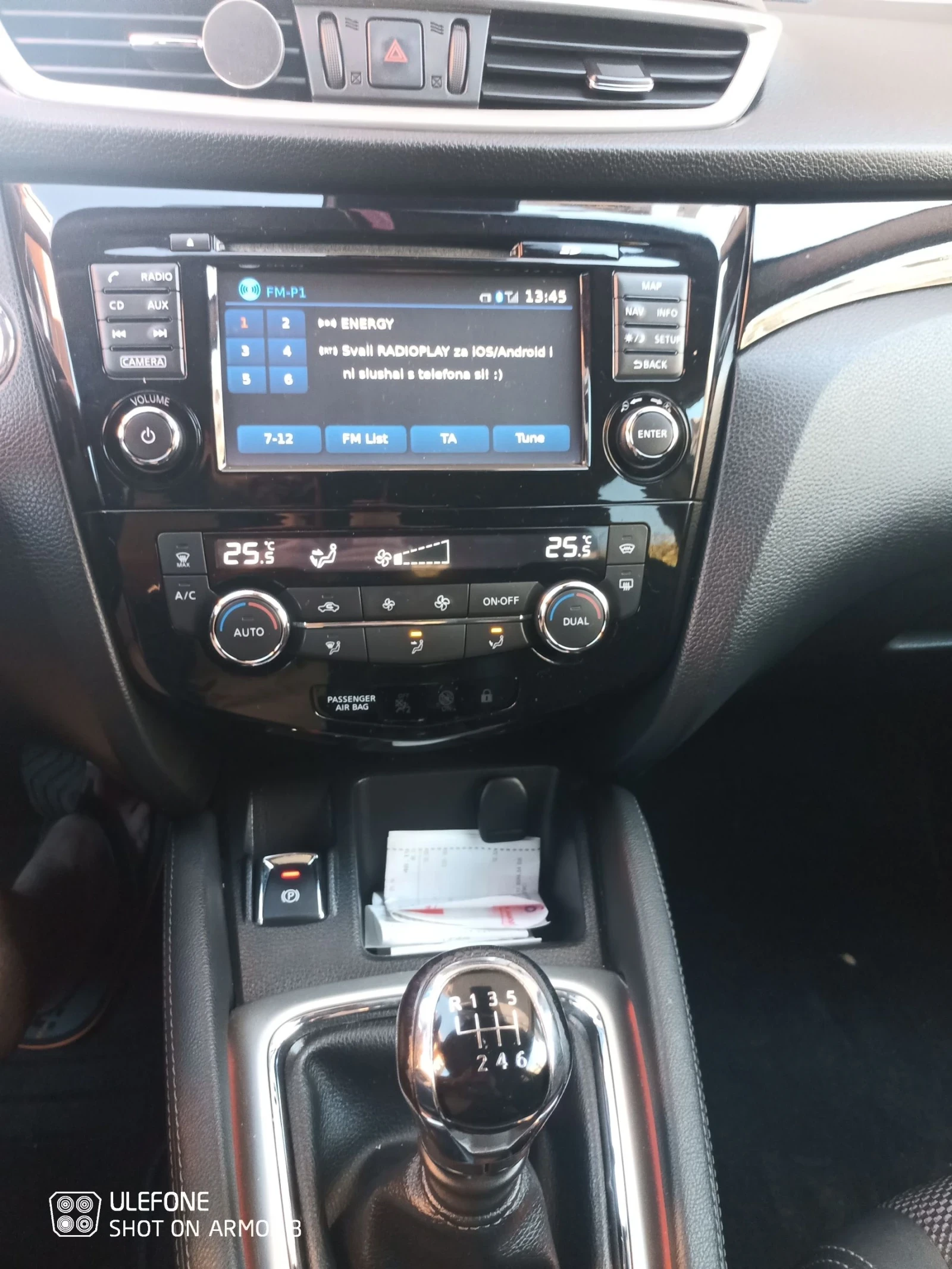 Nissan Qashqai 1.2 dig-t full - изображение 10