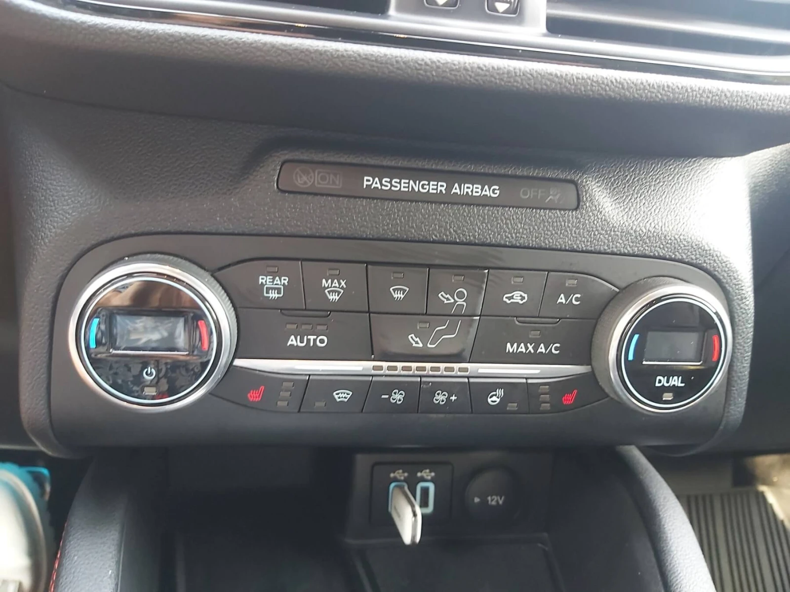 Ford Kuga ST line X  | Mobile.bg   8