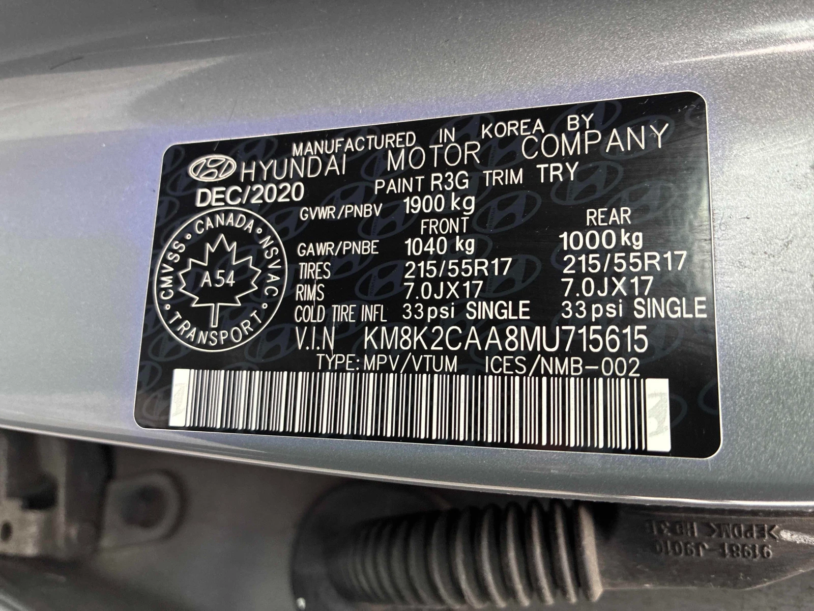 Hyundai Kona 2.0L| CARFAX| ��������| KEYLESS  | Mobile.bg � ����������� 14