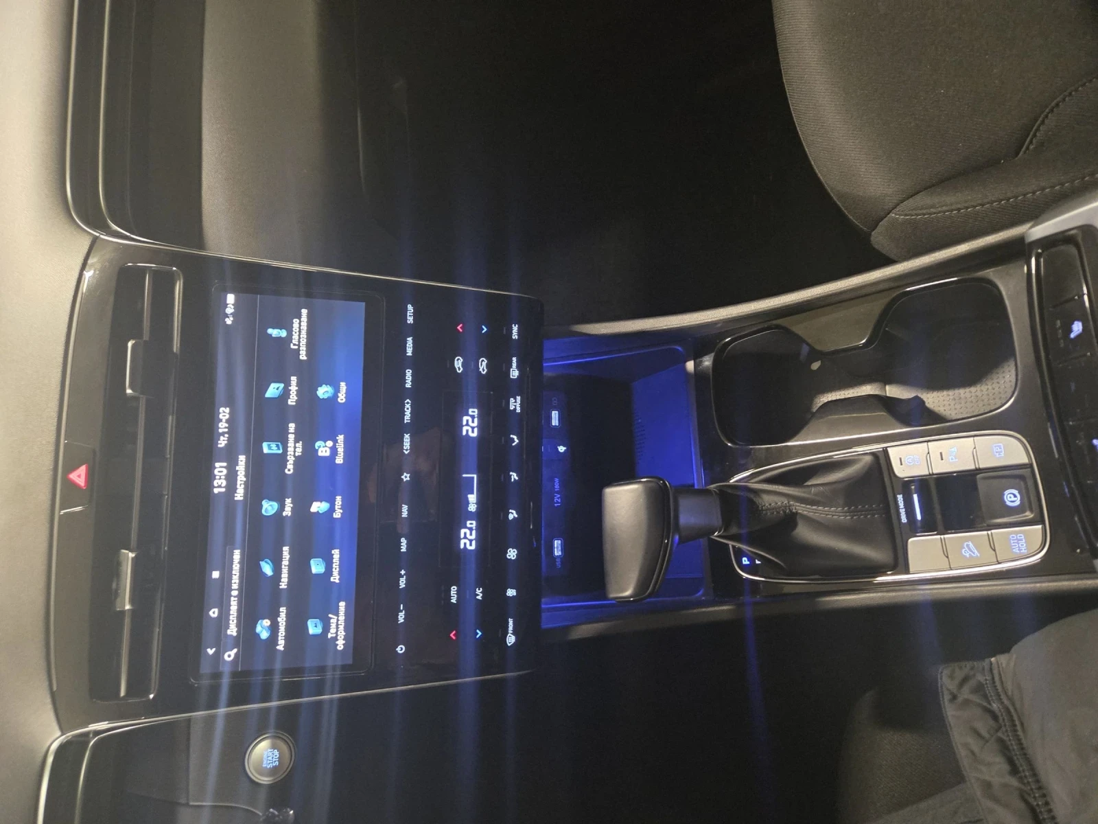 Hyundai Tucson, снимка 6 - Автомобили и джипове - 53671096