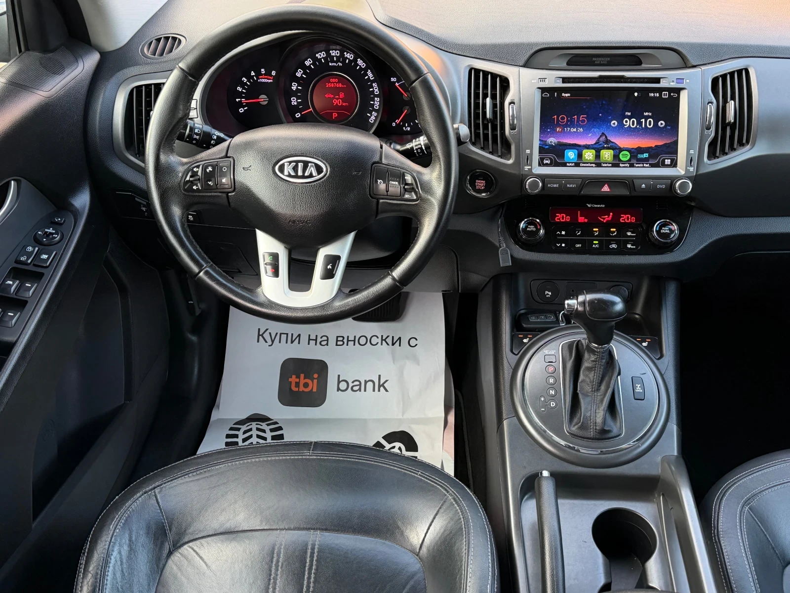 Kia Sportage 2.0CRDi 4x4 ������ ��������� ������� | Mobile.bg � ����������� 11