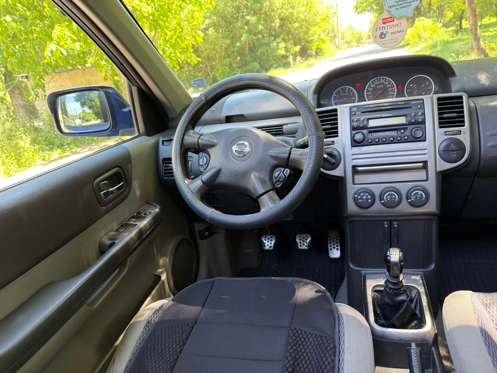 Nissan X-trail 4X4, снимка 12 - Автомобили и джипове - 54721167