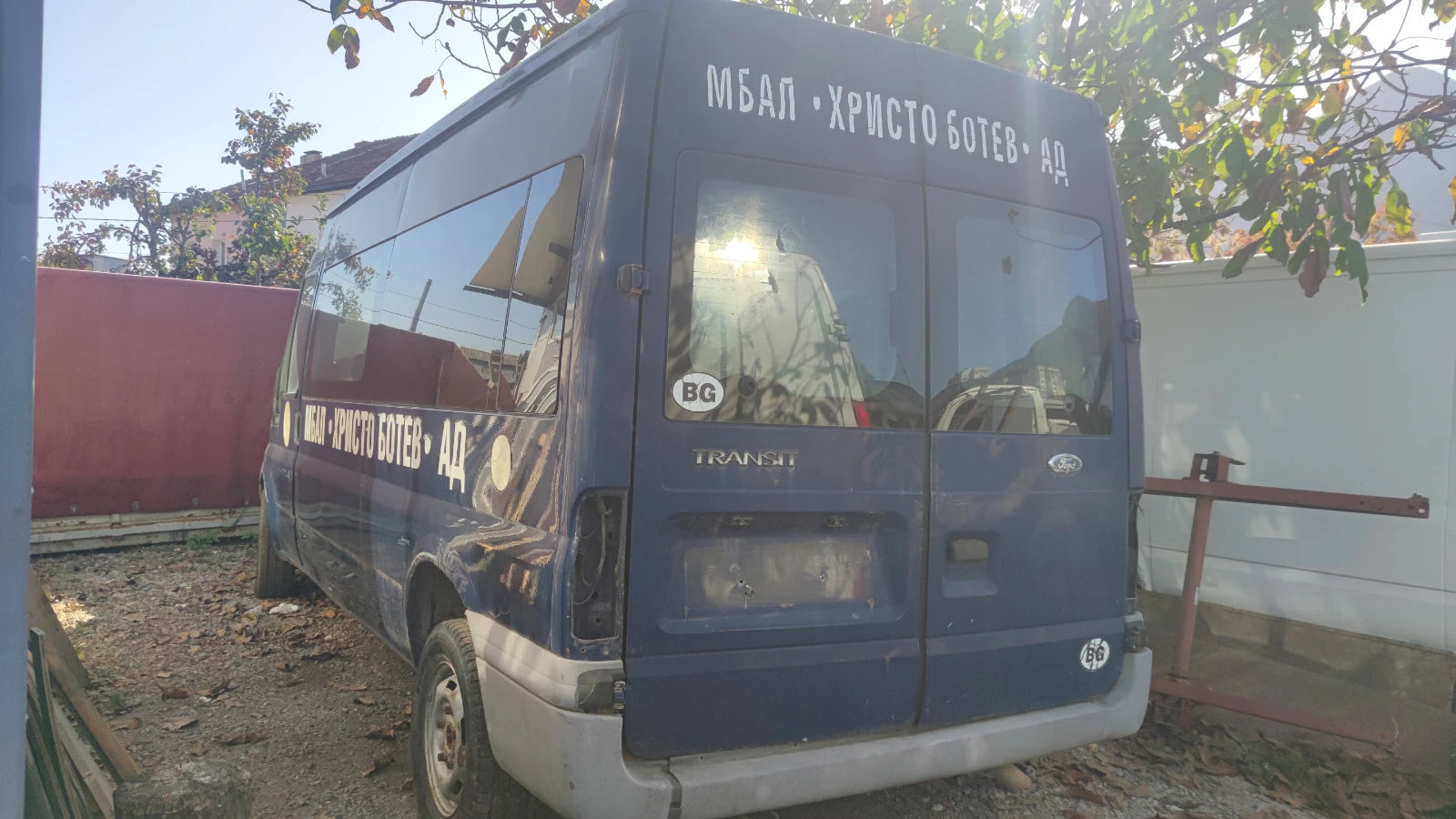 Ford Transit 2.0, снимка 1