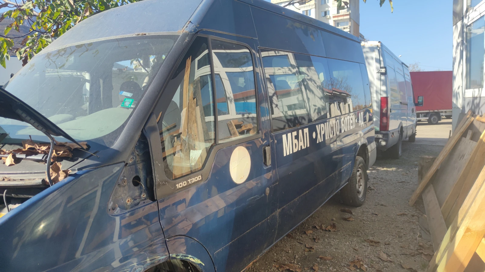 Ford Transit 2.0 | Mobile.bg   2