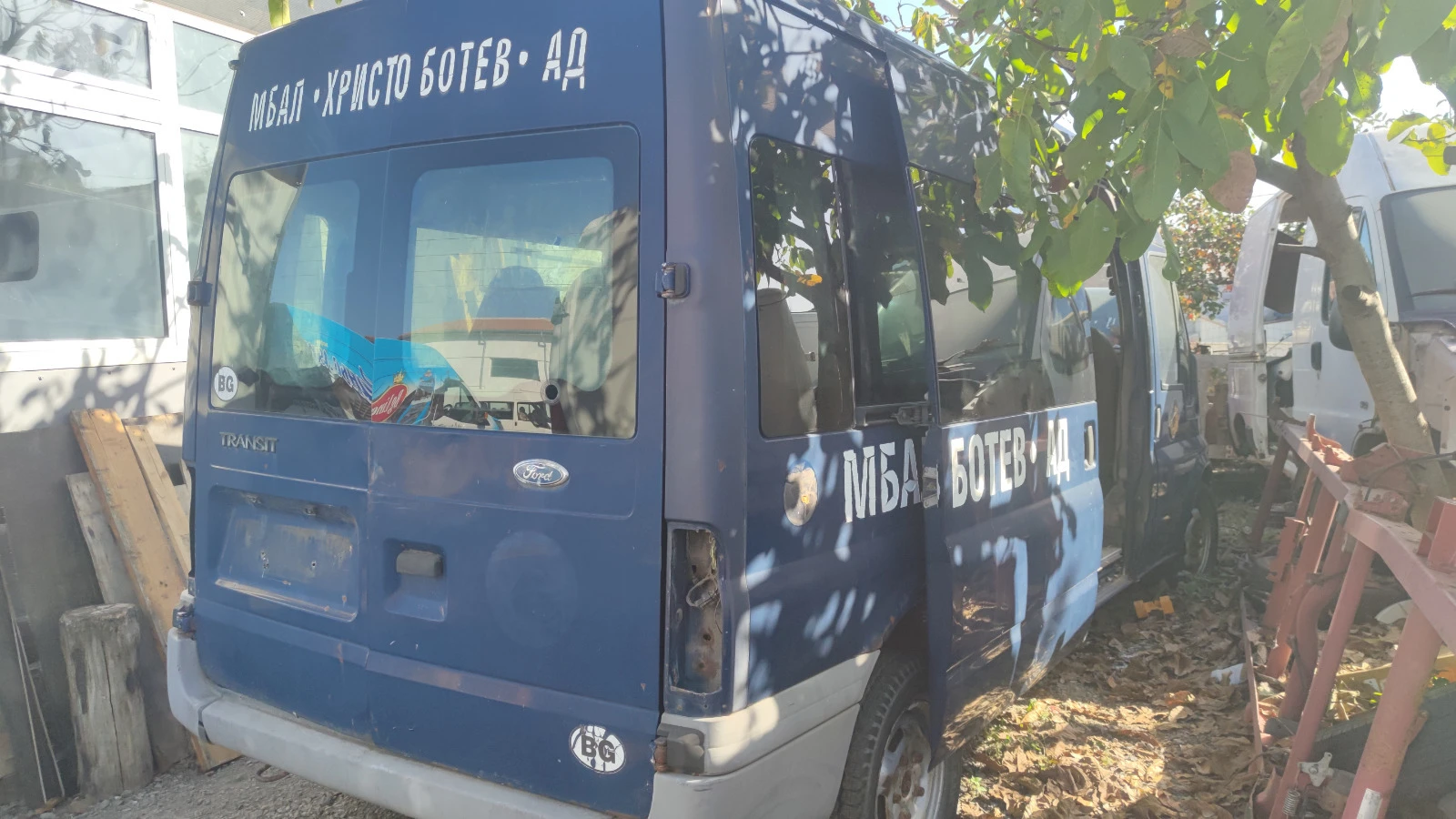 Ford Transit 2.0 | Mobile.bg   3