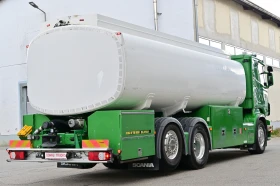 Scania R 560 V8 23.550l 2 ������ ����� | Mobile.bg � ����� ������ 5