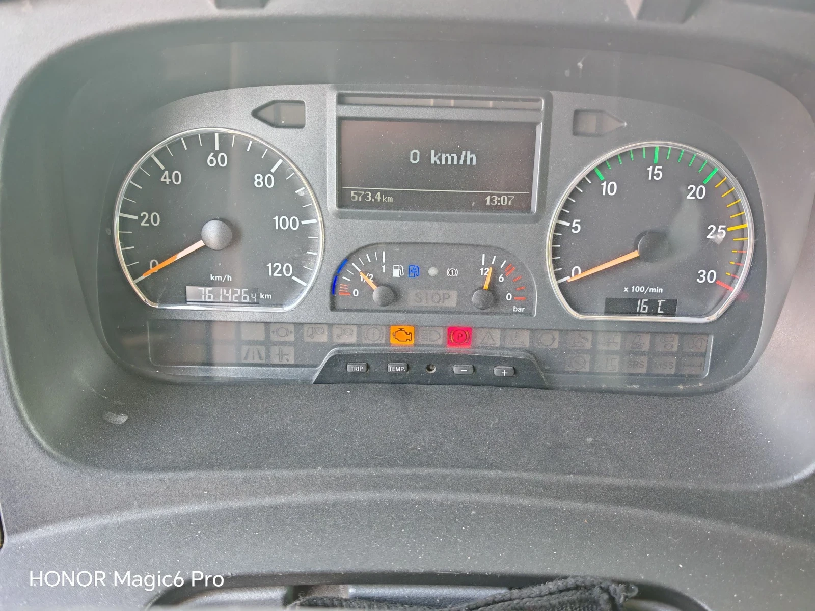 Mercedes-Benz Atego 1224L, BLUETEC EEV | Mobile.bg � ����������� 9