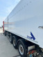 Обява за продажба на Scania R 500 Евро 5. Цена за композиция със Стас 55 кубика ~91 080 лв. - изображение 8
