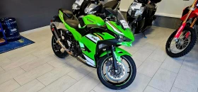 Kawasaki Ninja SE 500, снимка 5