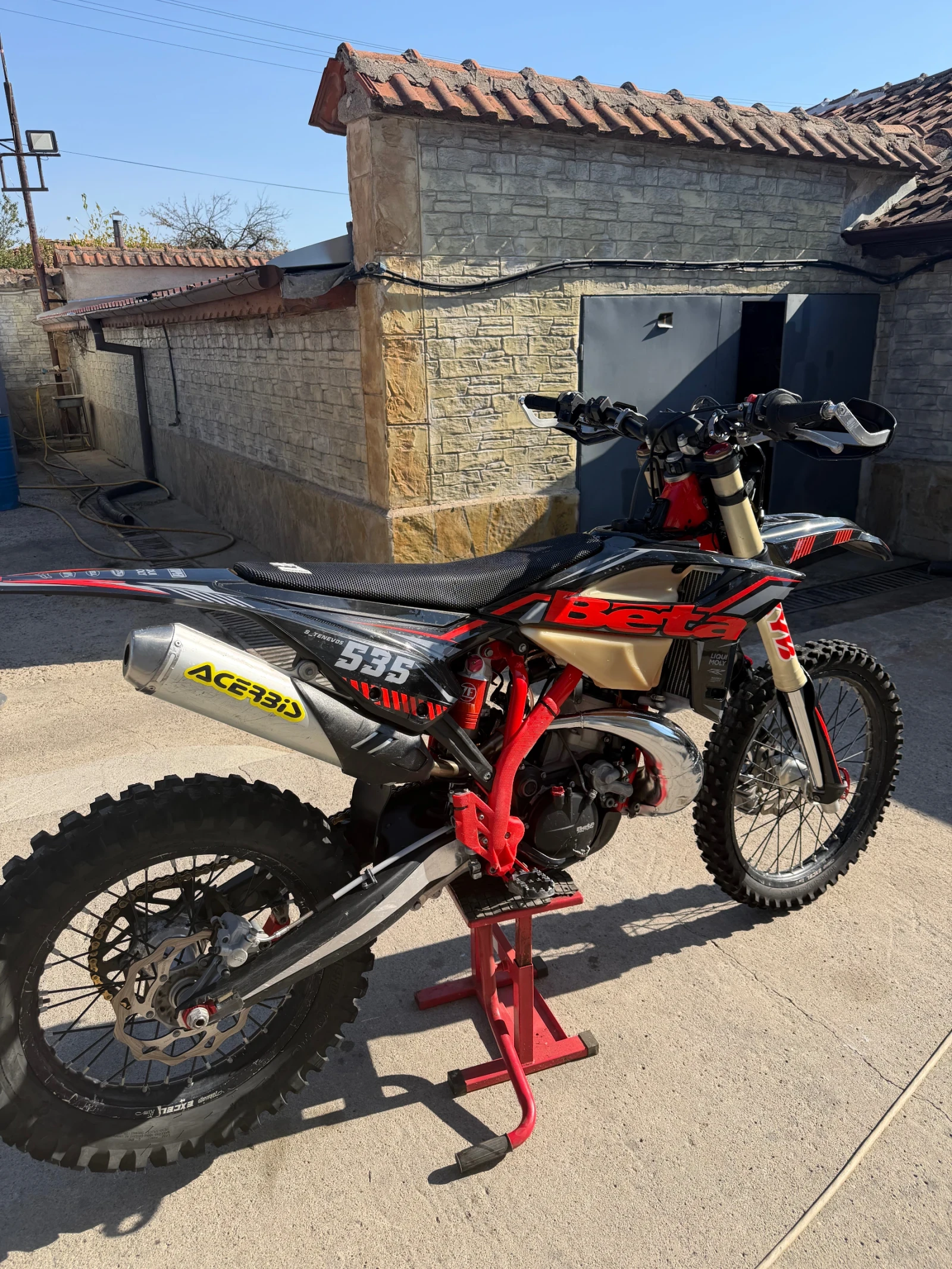 Beta Rr | Mobile.bg � ����������� 2