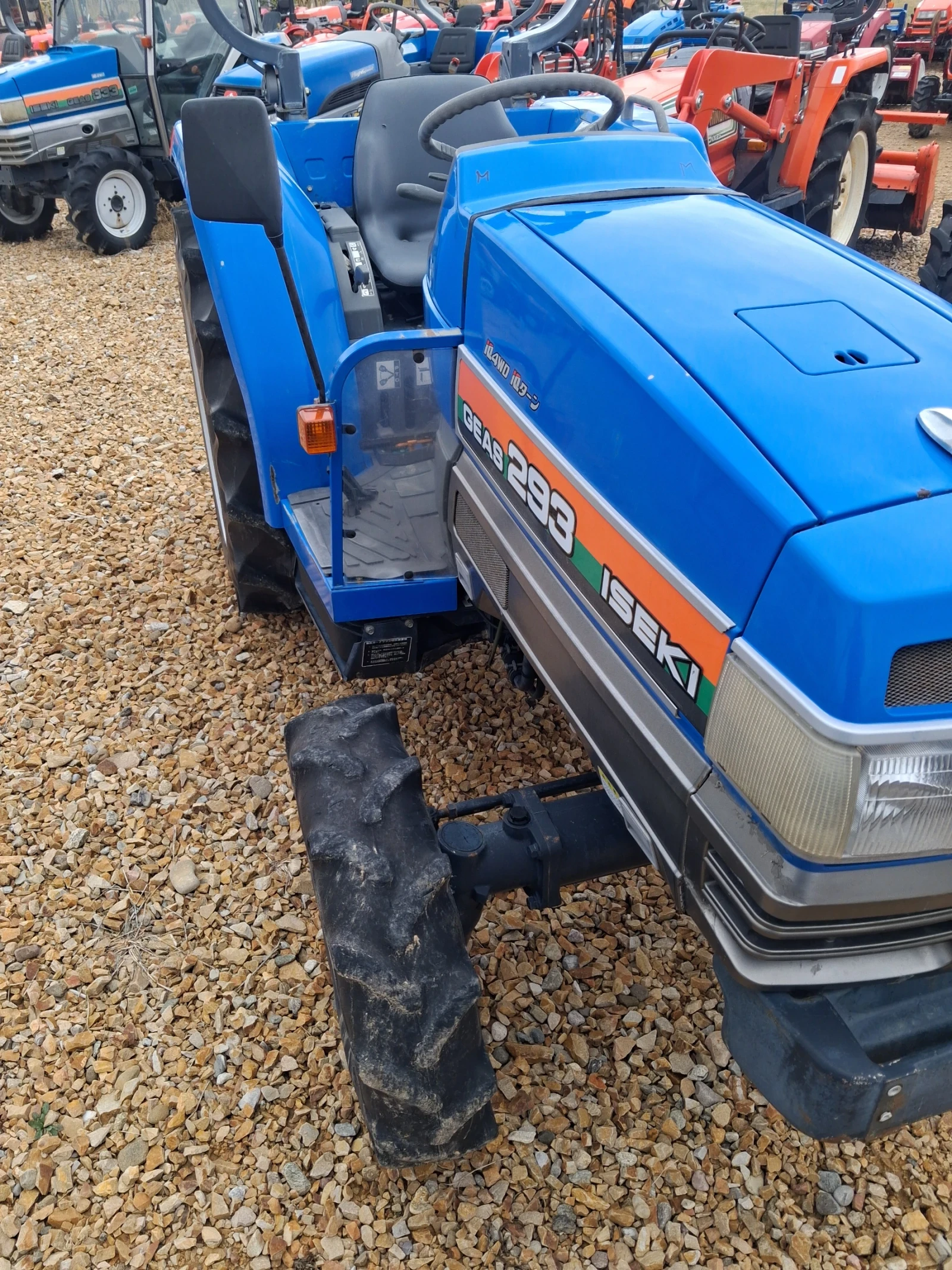 ������� Kubota ��������  | Mobile.bg � ����������� 3