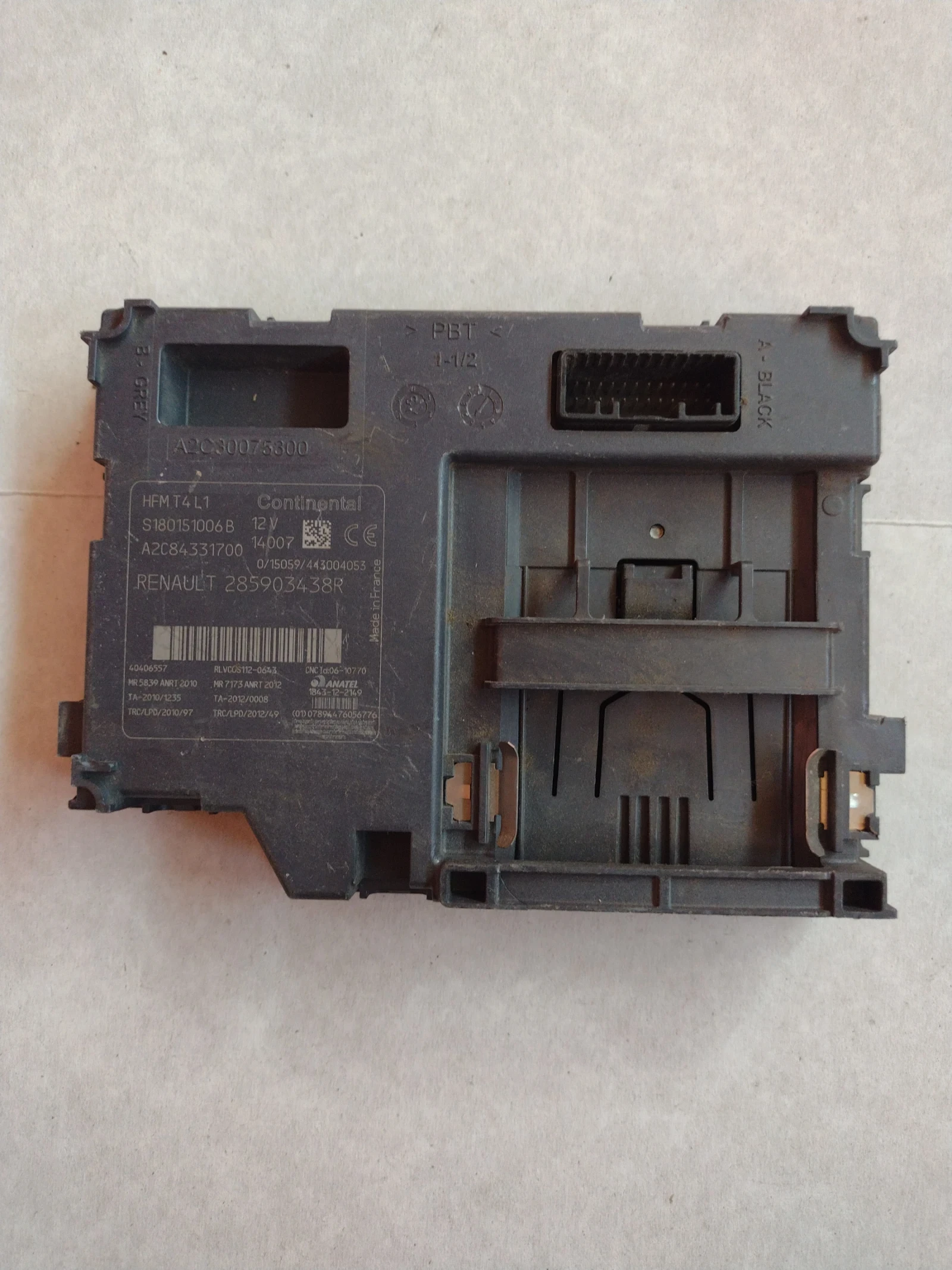 285903438R �����  ��������� / ����� �� �����  RENAULT CLIO IV   A2C84331700 | Mobile.bg � ����������� 1