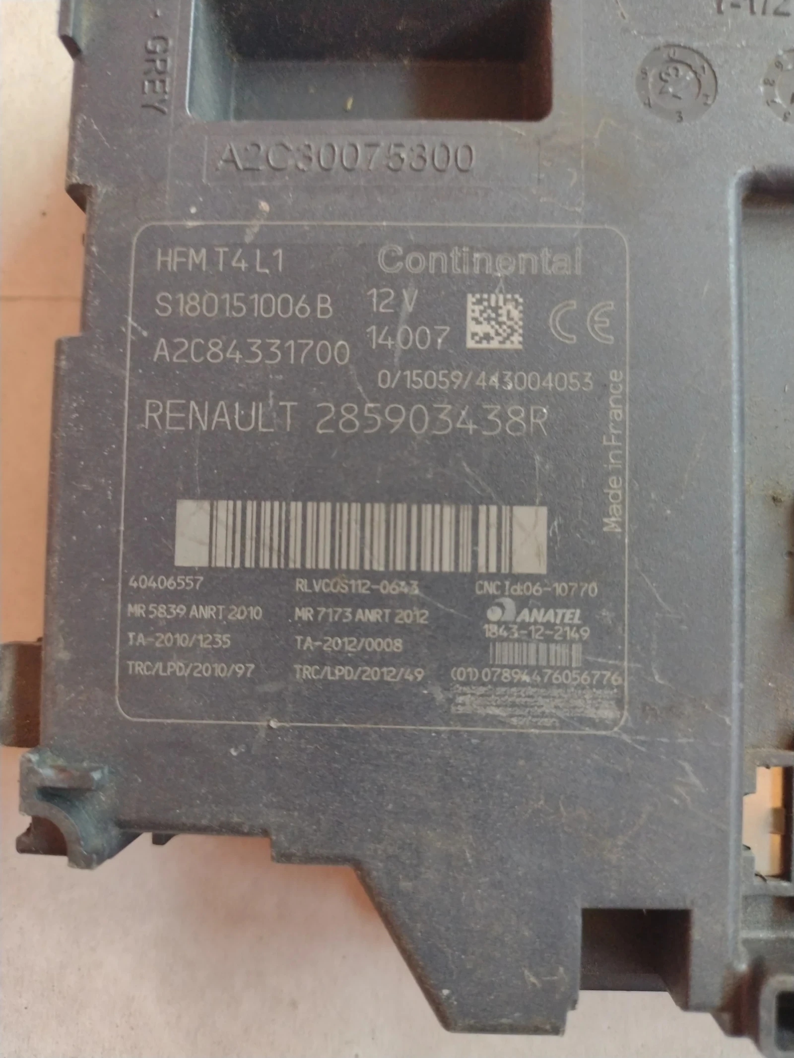 285903438R �����  ��������� / ����� �� �����  RENAULT CLIO IV   A2C84331700 | Mobile.bg � ����������� 2