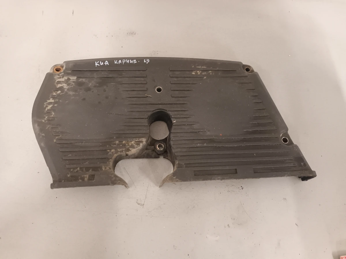      2.9   | Mobile.bg   1