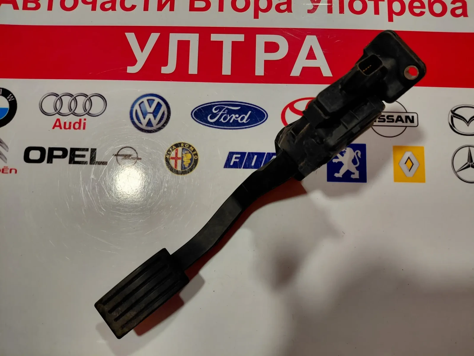 F1DC-9F836-AA ����� ��� FORD TRANSIT CONNECT F1DC9F836AA | Mobile.bg � ����������� 3