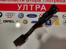 F1DC-9F836-AA ����� ��� FORD TRANSIT CONNECT F1DC9F836AA | Mobile.bg � ����� ������ 3