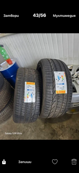 Гуми Летни 265/40R21, снимка 1