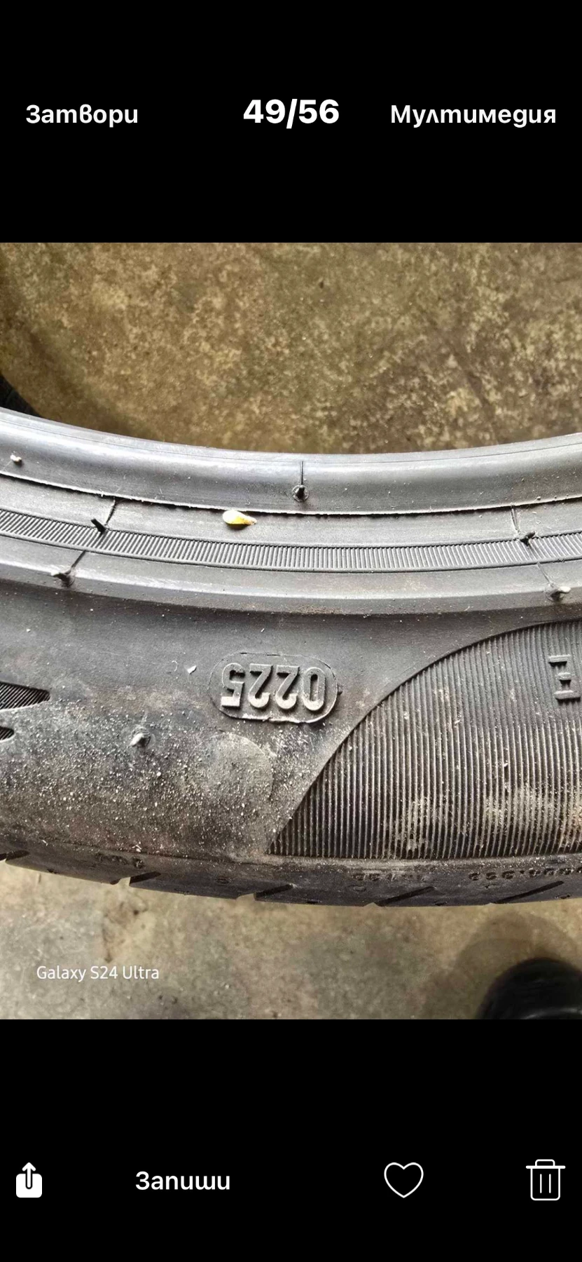 Гуми Летни 265/40R21, снимка 4 - Гуми и джанти - 54511830