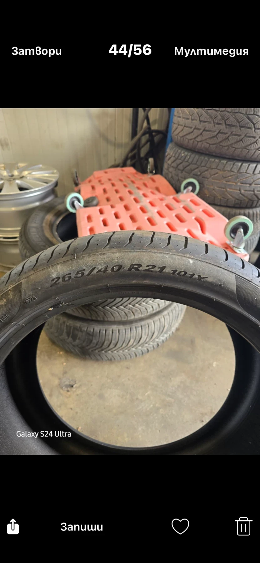 Гуми Летни 265/40R21, снимка 2 - Гуми и джанти - 54511830