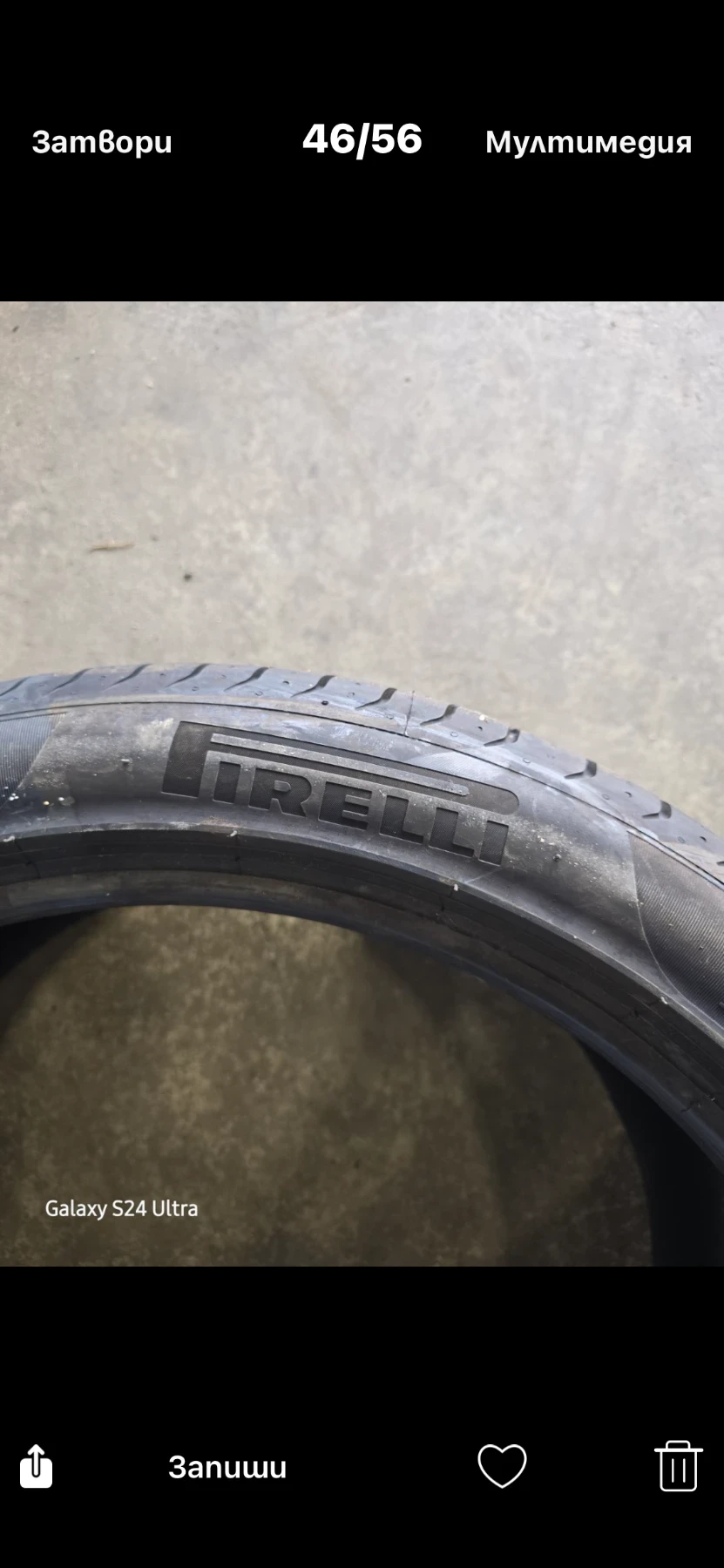 Гуми Летни 265/40R21, снимка 3 - Гуми и джанти - 54511830