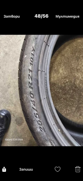 ���� 265/40R21 | Mobile.bg � ����� ������ 6