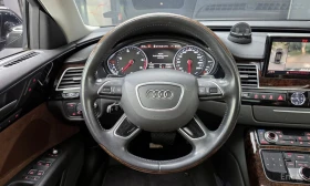 Audi A8, снимка 13