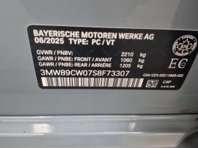 BMW 330 I XDRIVE | HEAD UP | 360 камери , снимка 16