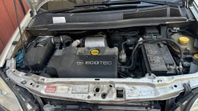 Opel Zafira 2.0DT, снимка 2