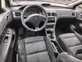 Peugeot 307 1.6HDI, снимка 5