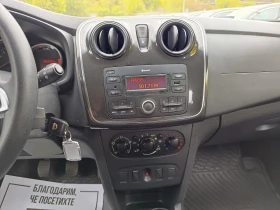 Dacia Sandero 75 hp N1 | Mobile.bg    7