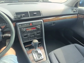 Обява за продажба на Audi A4 Avant ~7 800 лв. - изображение 4