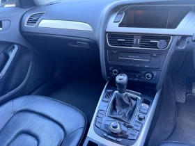 Обява за продажба на Audi A4 ~8 000 лв. - изображение 8