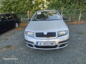 Обява за продажба на Skoda Octavia 1, 9TDI/101 ~3 500 лв. - изображение 1
