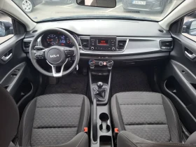Обява за продажба на Kia Rio 1.2 cvvt Гаранция ~20 990 лв. - изображение 7