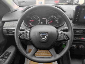 Dacia Sandero Comfort TCe 90 к.с. Бензин - 20500 лв. / 10481.48 € - 24166645 9
