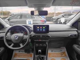 Dacia Sandero Comfort TCe 90 к.с. Бензин - 20500 лв. / 10481.48 € - 24166645 8