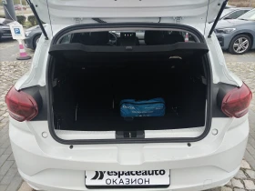 Dacia Sandero Comfort TCe 90 к.с. Бензин - 20500 лв. / 10481.48 € - 24166645 14