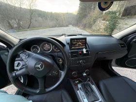 Mercedes-Benz C 220, снимка 3 — Bazar.bg Mercedes-Benz C 220, снимка 3