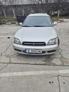 Subaru Legacy 2.0, снимка 1
