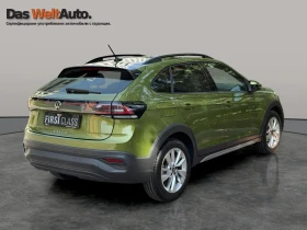 VW Taigo 1.0 LIFE DSG 85kw | Auto.bg — изображение 5