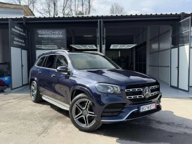 Mercedes-Benz GLS 450 