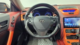 Hyundai Genesis COUPE/2.0/WIDEBODY/TUNING | Mobile.bg � ����� ������ 13