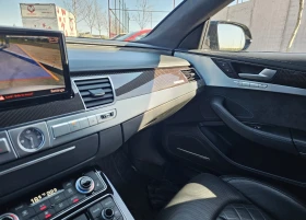 Audi S8 Plus 4.0 V8 Quattro | Mobile.bg � ����� ������ 9