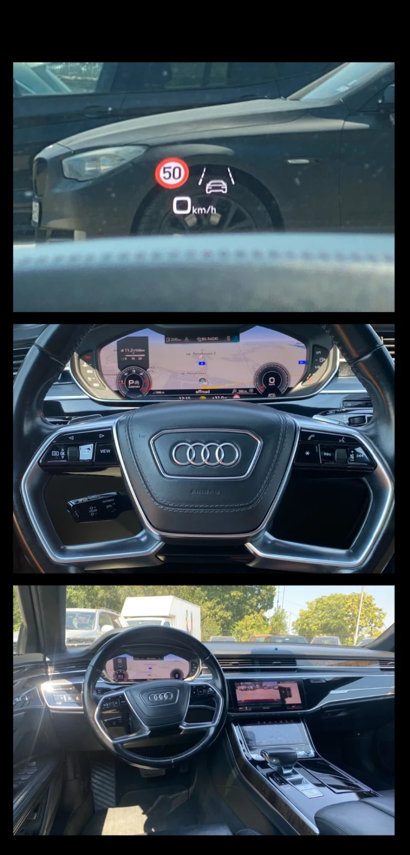 Audi A8 5.0 TDI / 3xTV / B&O / 360* КАМЕРИ / ВАКУМ / FULL, снимка 11 - Автомобили и джипове - 46916468