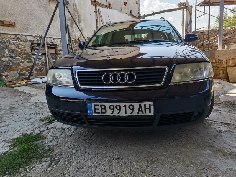 Audi A6 quattro, снимка 16 - Автомобили и джипове - 47329425