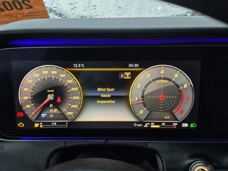 Mercedes-Benz E 300 AMG LINE/FULL DIGITAL/PANO/BURMESTER, снимка 7 - Автомобили и джипове - 52936639