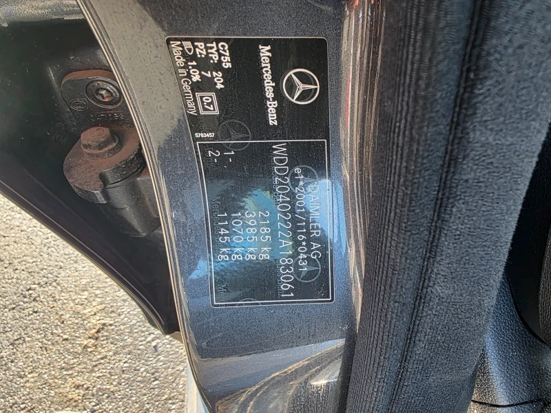 Mercedes-Benz C 320, снимка 13 - Автомобили и джипове - 53065871