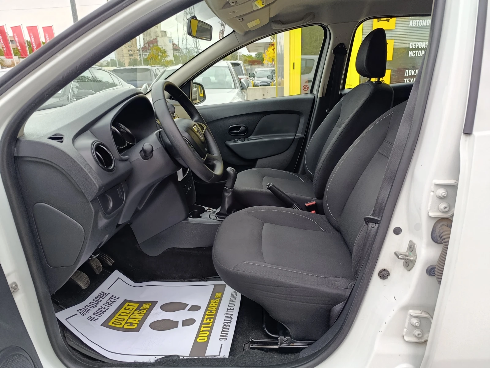 Dacia Sandero 75 hp N1 - изображение 5