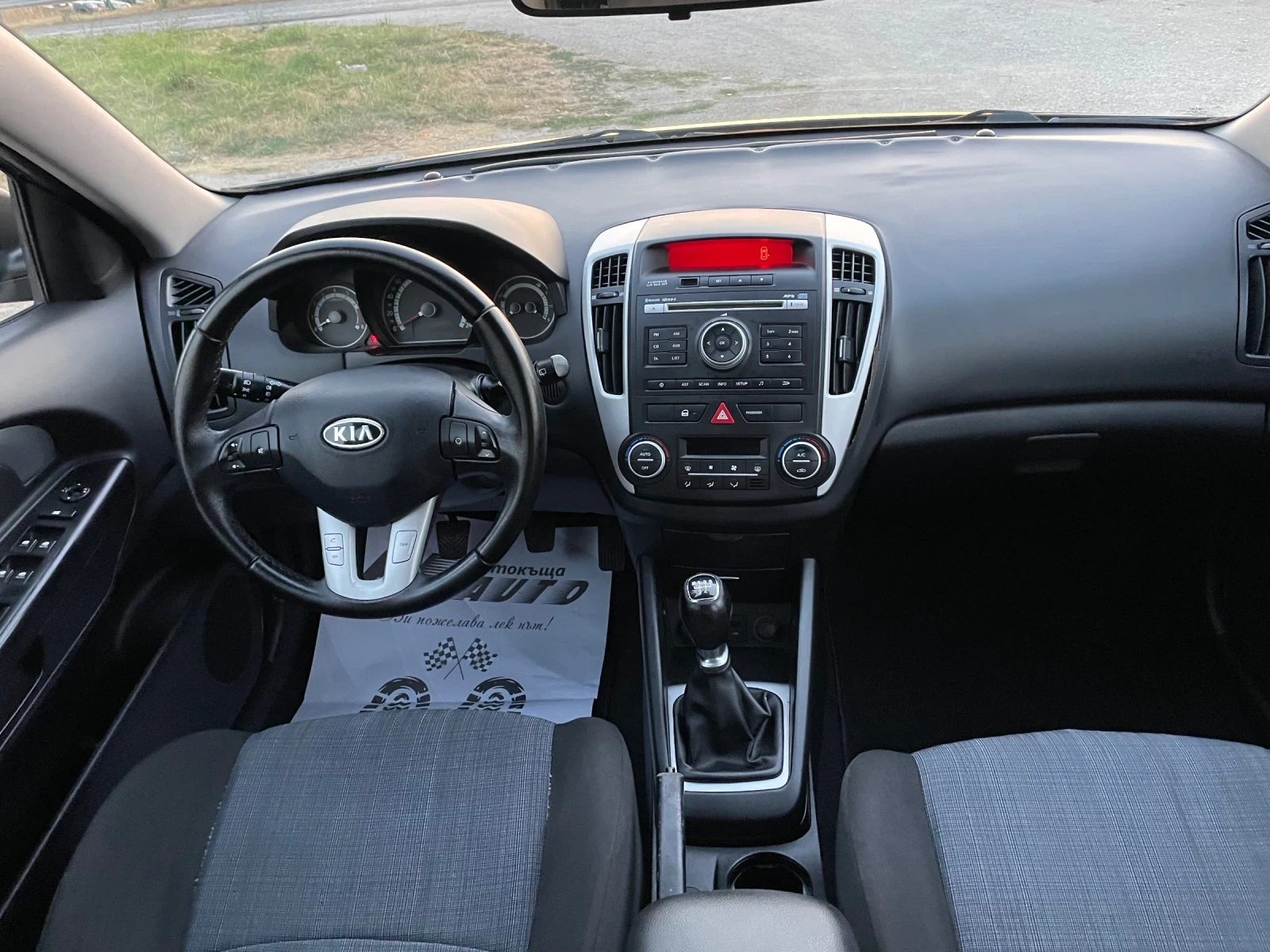 Kia Ceed 1.4i-90-FEIS-ITALIA - изображение 8