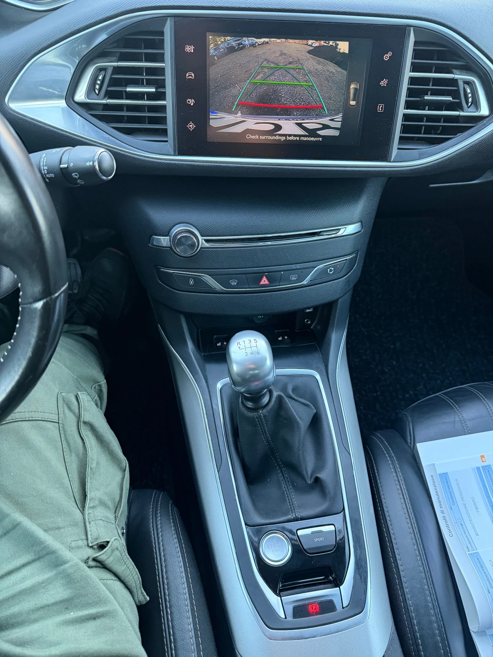 Peugeot 308 2.0 diz 150 ks Alure full | Mobile.bg   15